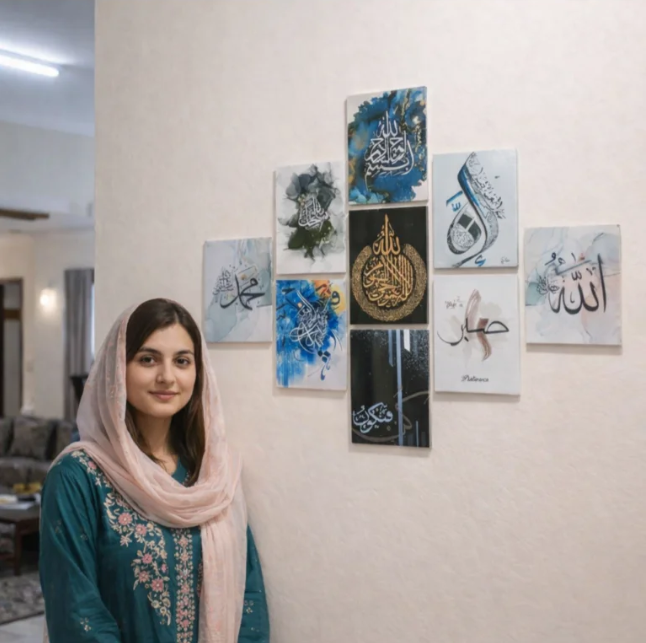 Set of 9 Pcs Wooden Islamic Wall Art – Elegant Canvas Frames | Easy to Stick & Style Up Your Space - Home & Decor - Hit4Buy Pakistan - View 3